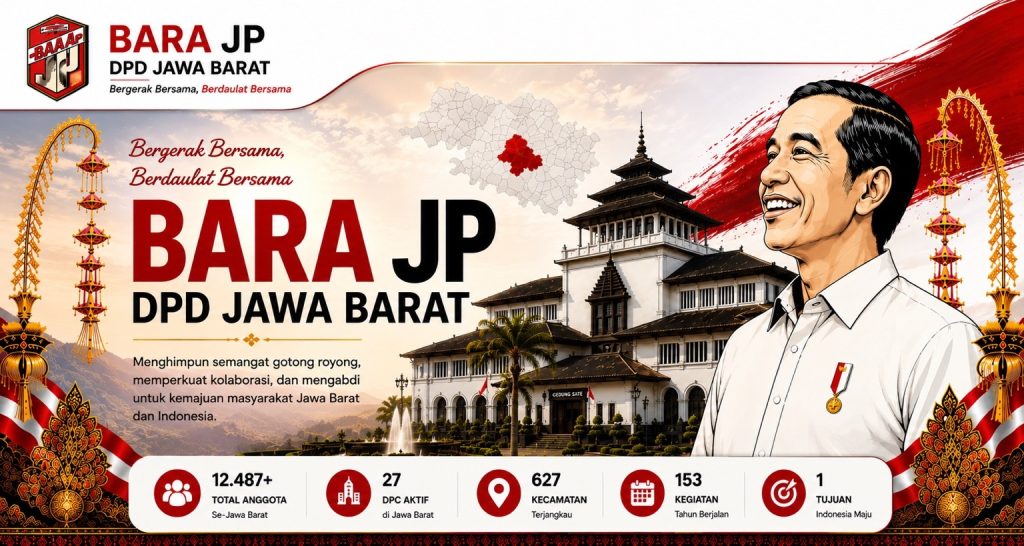 barajp header web under2mb